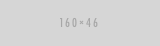 //bilyanka.com/wp-content/uploads/2015/10/brand-git.png